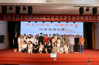 吟古今绝唱，咏赣鄱华章 ——文...
