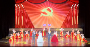 文法与艺术学院选送节目参加20...