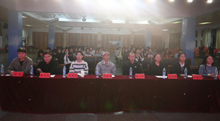 文法学院“赓续红色血脉，谱写青...