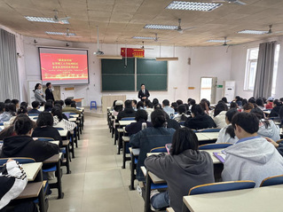 校企携手话就业 精准赋能助成长...