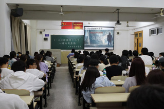 文法与艺术学院成功举办“5·2...