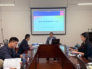 南昌大学陈信凌教授应邀来学院讲...